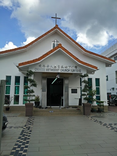 Bentong Chinese Methodist Church