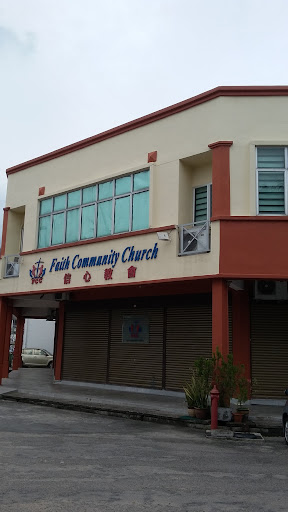 Faith Community Church