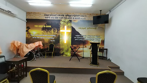 Blessed Hope Church (BHC)