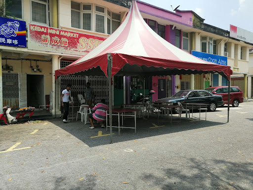 Charis Revival Centre