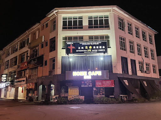 Butterworth Life Baptist Church 北海生命浸信教会