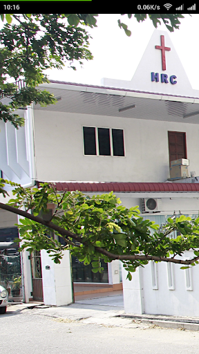 Harvest Revival Centre (Prai)