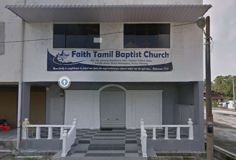 faith tamil baptist church ftbc