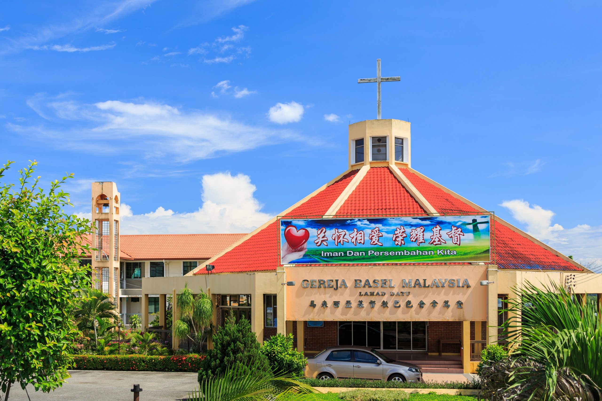 gereja basel lahad datu scaled
