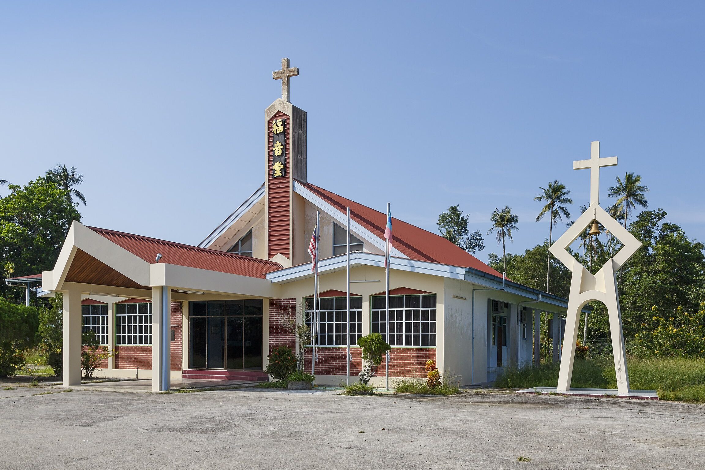 gereja basel malaysia kudat