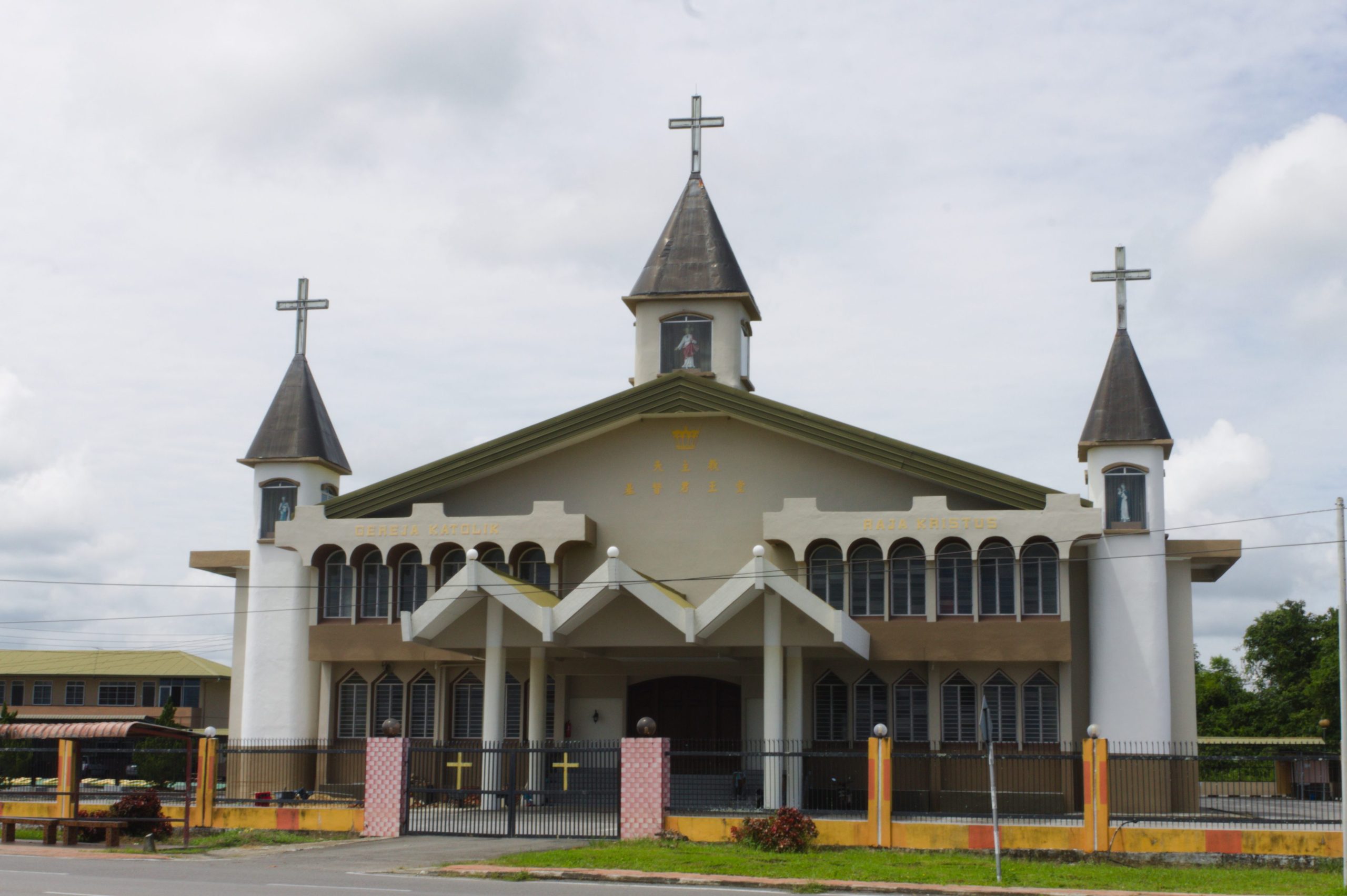 gereja christ the king scaled