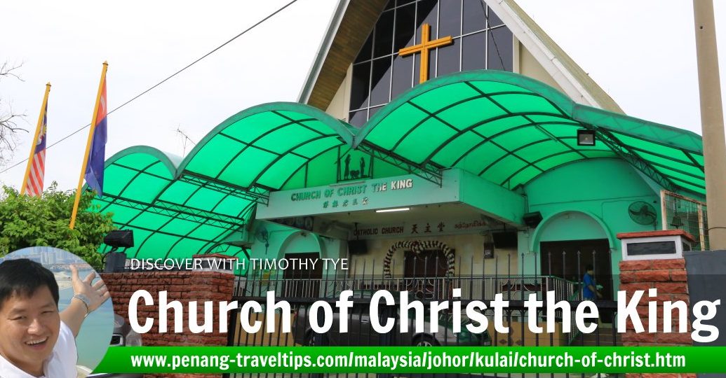 gereja gereja terbaik di kulai