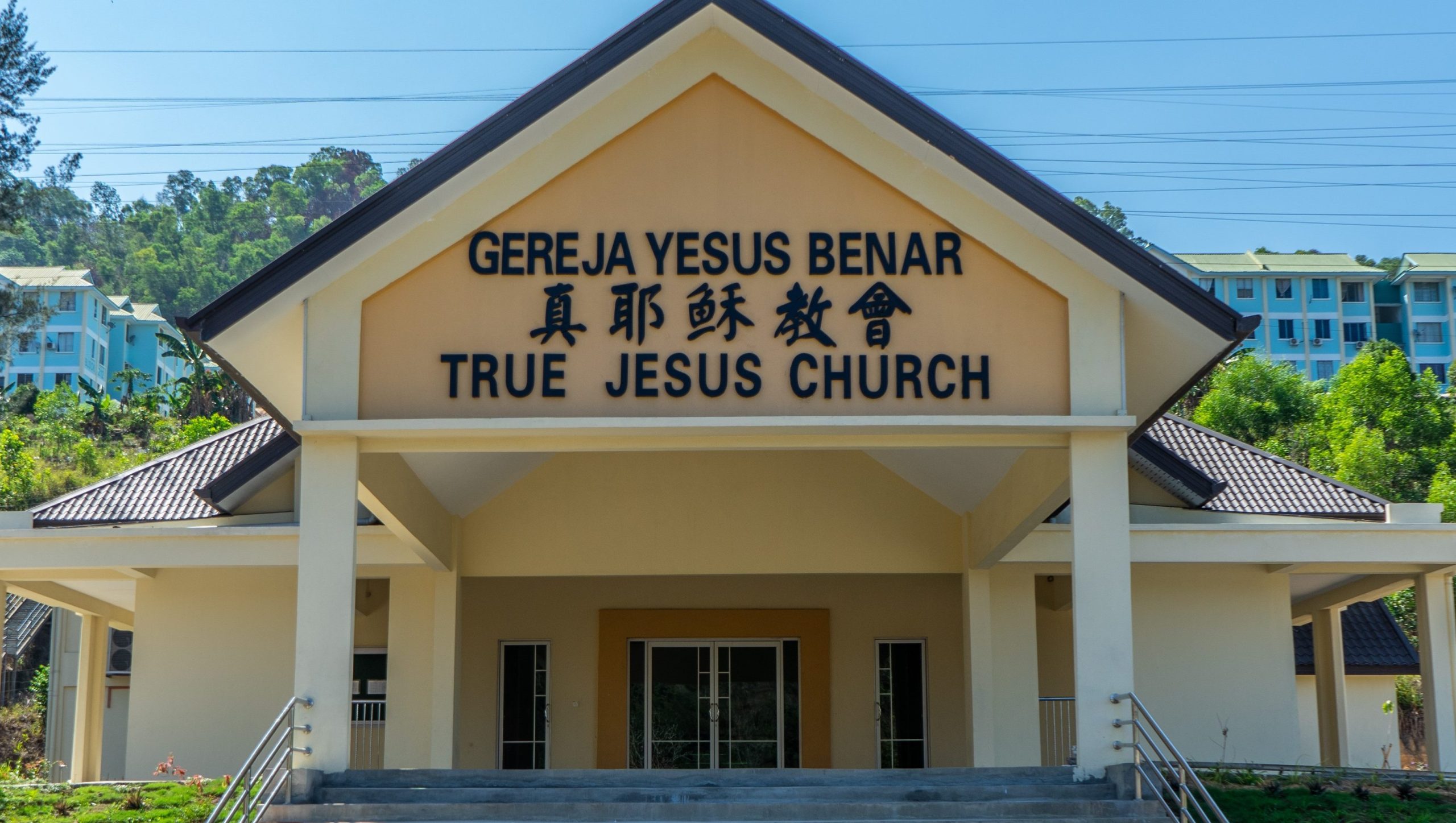 Gereja Jesus Benar Kg.Kauluan Sook Keningau 1 gereja jesus benar kg kauluan sook keningau 1 scaled