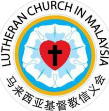 gereja lutheran rawang lcm