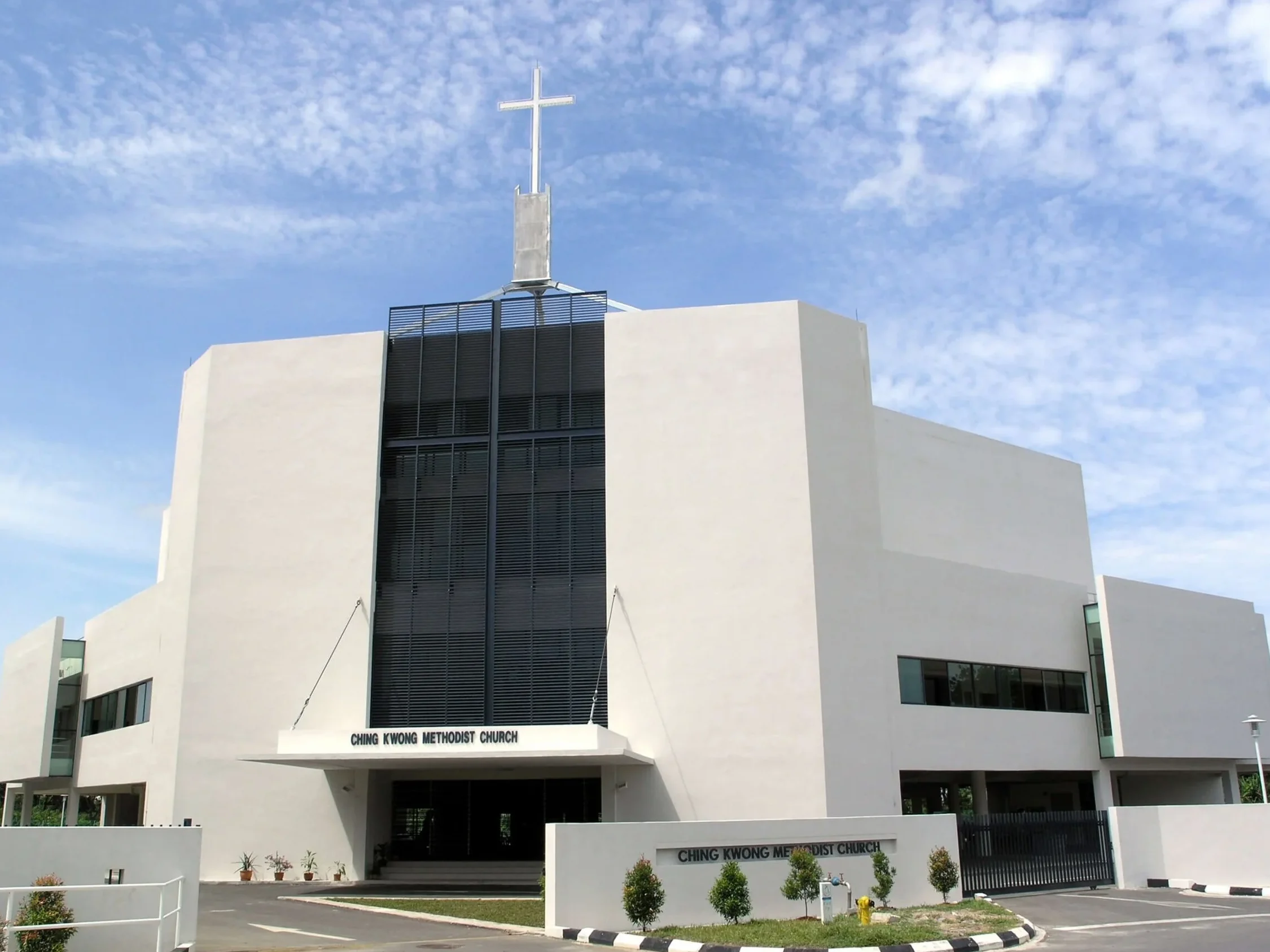 gereja methodist ching kwong scac