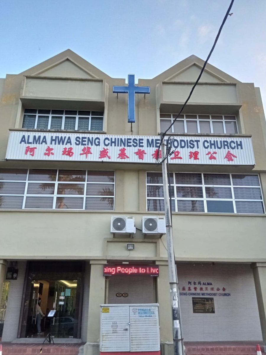 gereja methodist cina alma hwa seng