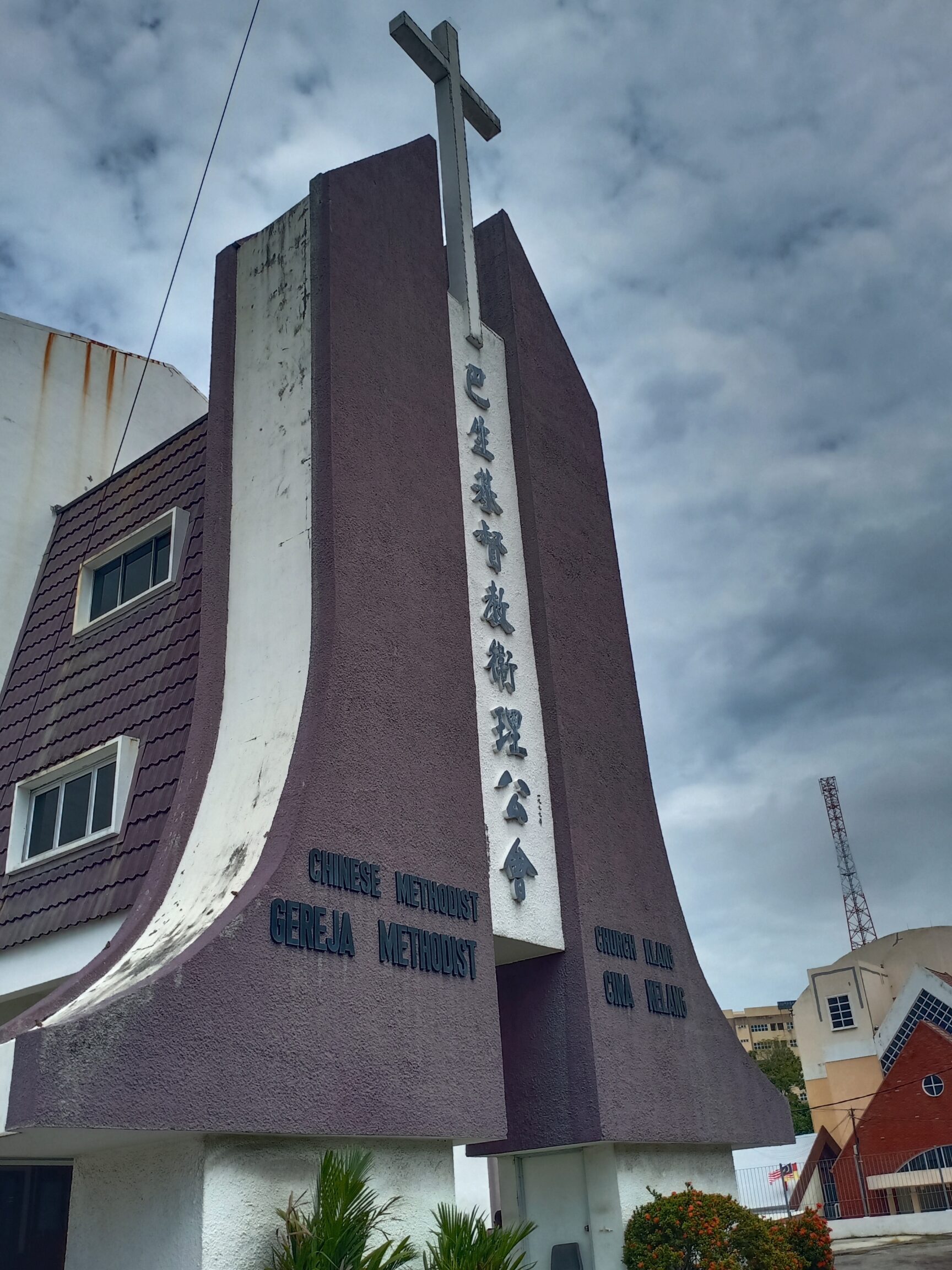 gereja methodist cina klang