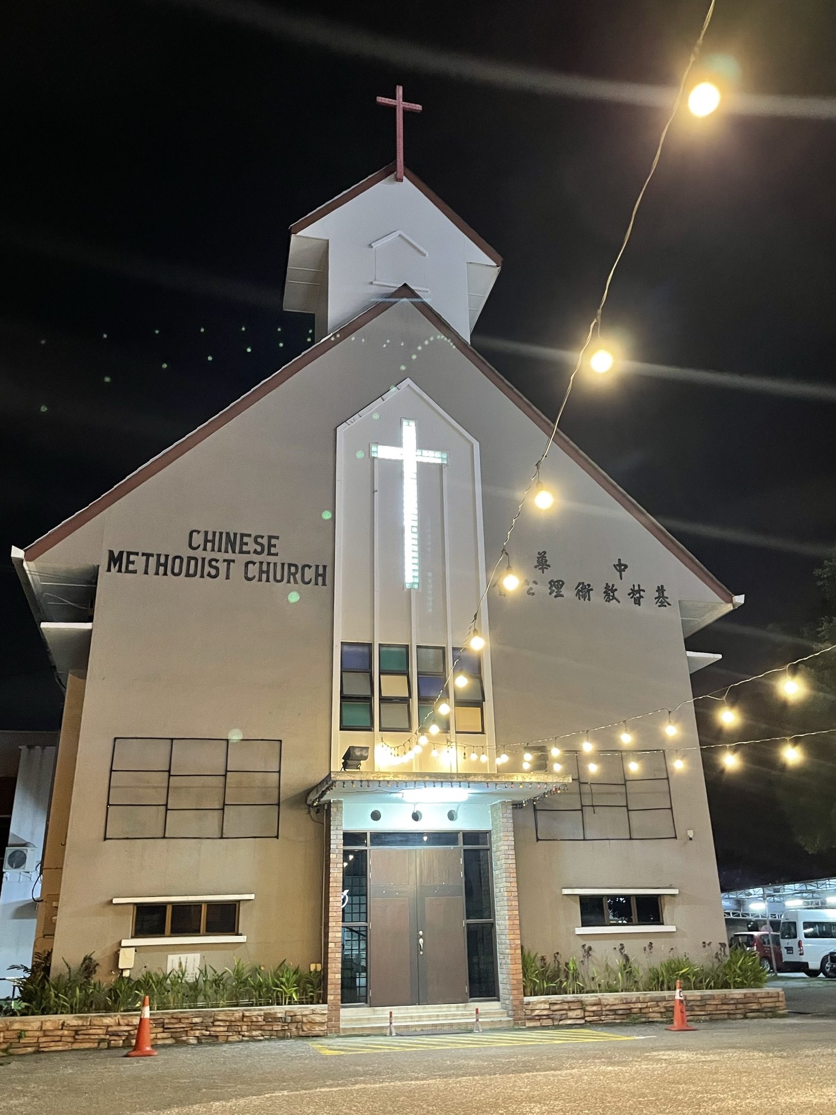 gereja methodist cina kuala lumpur cac 1