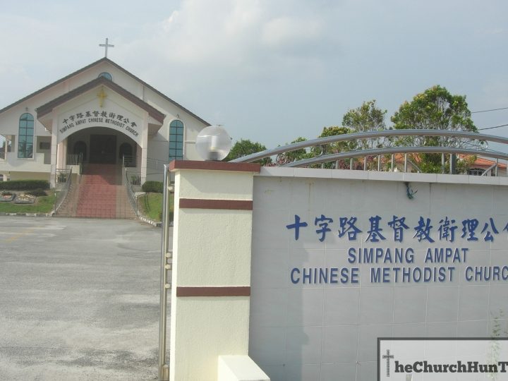 gereja methodist cina simpang ampat