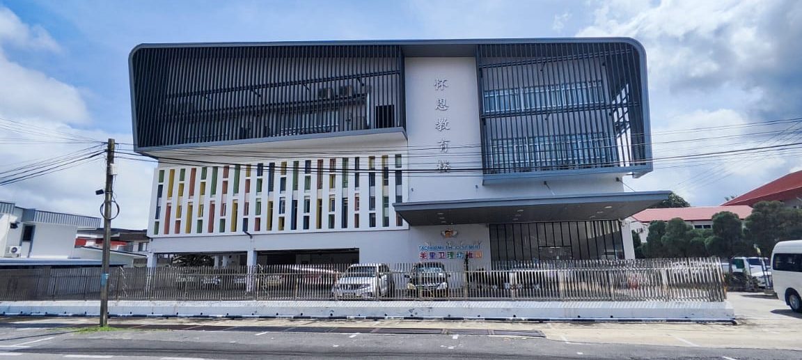 gereja methodist hwai en