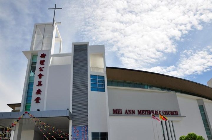 gereja methodist mei ann miri