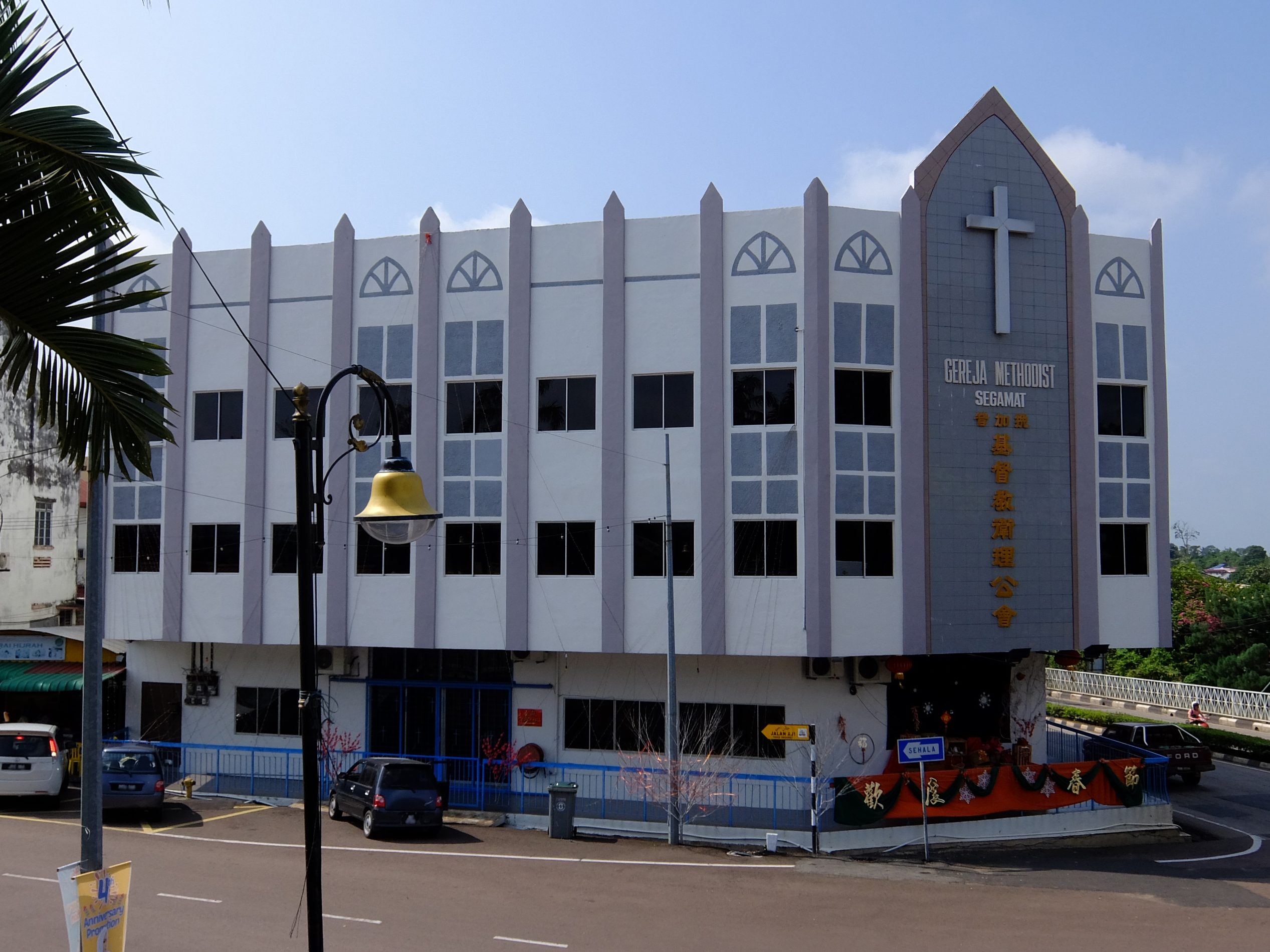 gereja methodist rawang cac