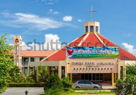 gereja pcs lahad datu