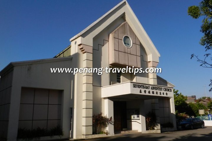 gereja seventh day adventist shah alam
