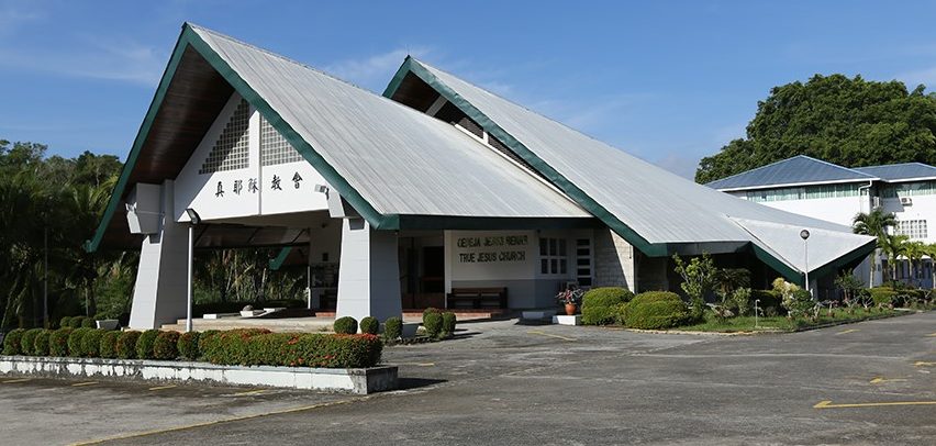 gereja sib elopura sandakan