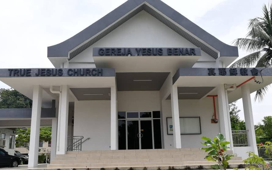 gereja yesus benar beaufort 1