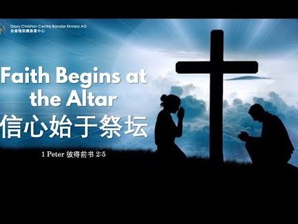 glory christian centre bandar kinrara