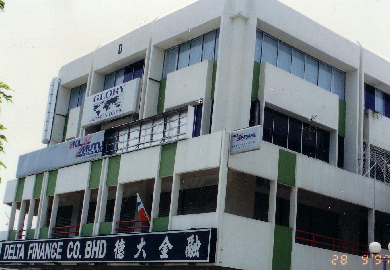 glory place kota kinabalu