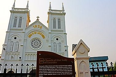great revival church klang