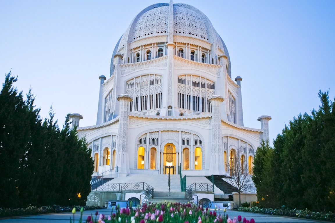 House of Worship 1 house of worship