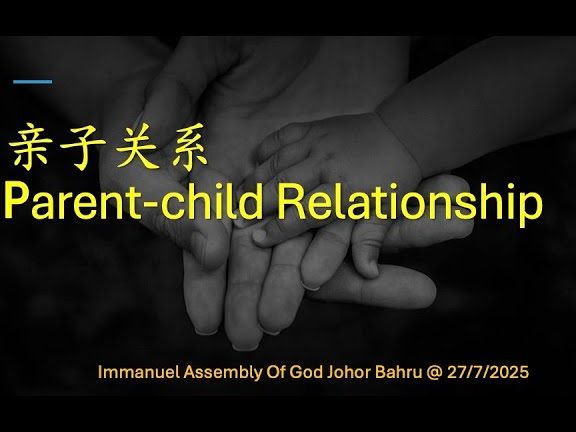 Immanuel Assembly Of God Johor Bahru 1 immanuel assembly of god johor bahru