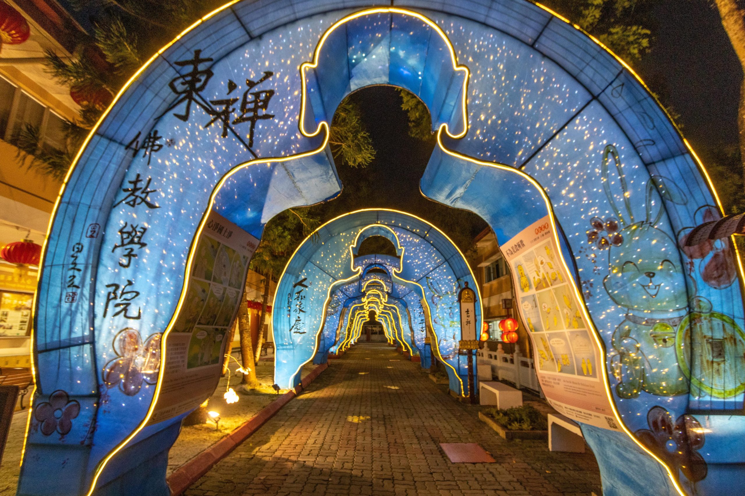 jenjarom chinese methodist chapel cac scaled