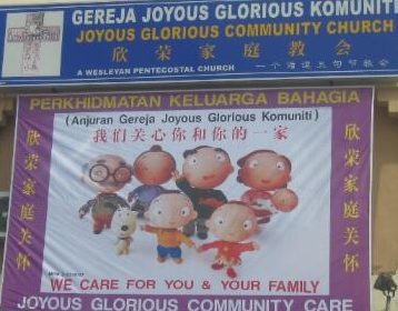 joyous glorious community church