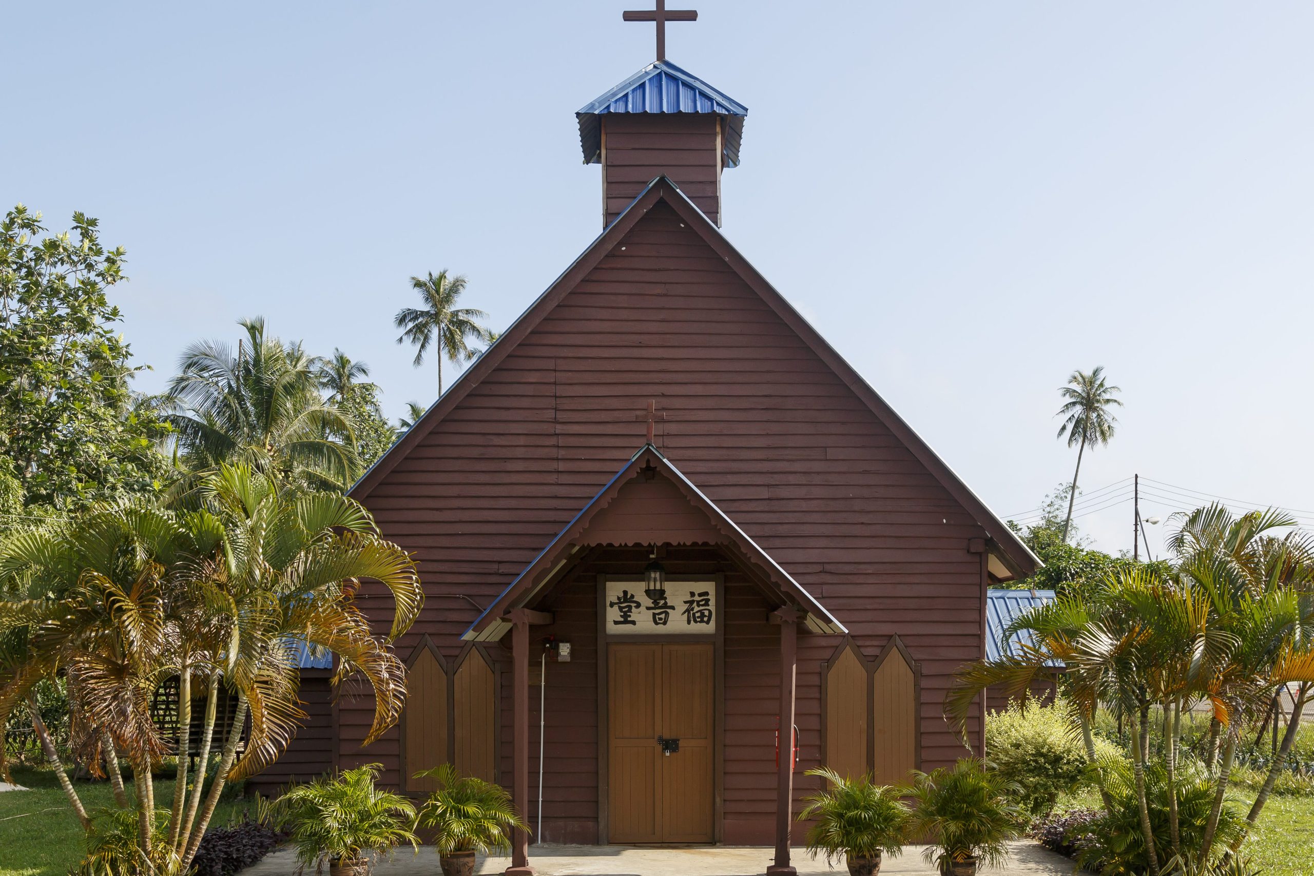 kudat church scaled