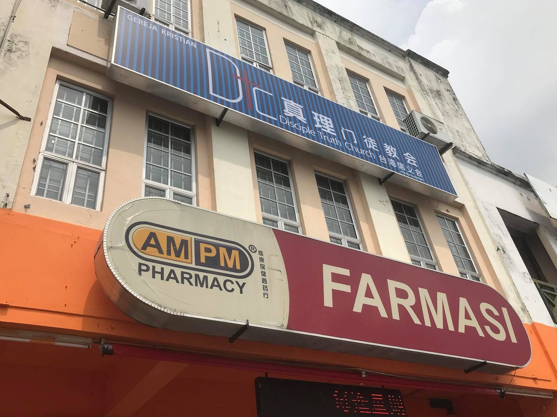 kulai truth church