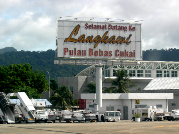 lapangan terbang antarabangsa langkawi
