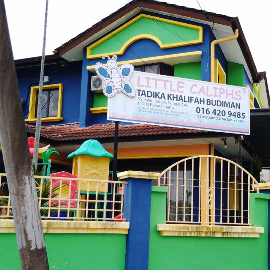 little caliphs sungai ara