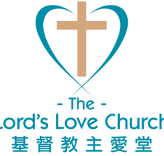 lords love church