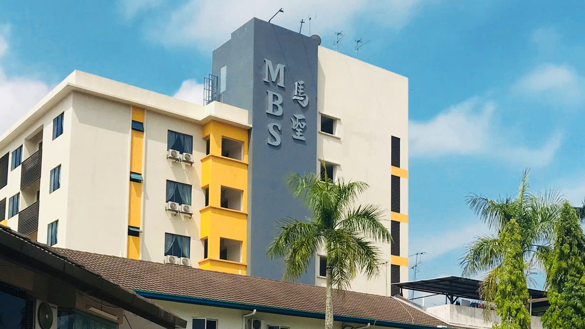 malaysia bible seminary mbs
