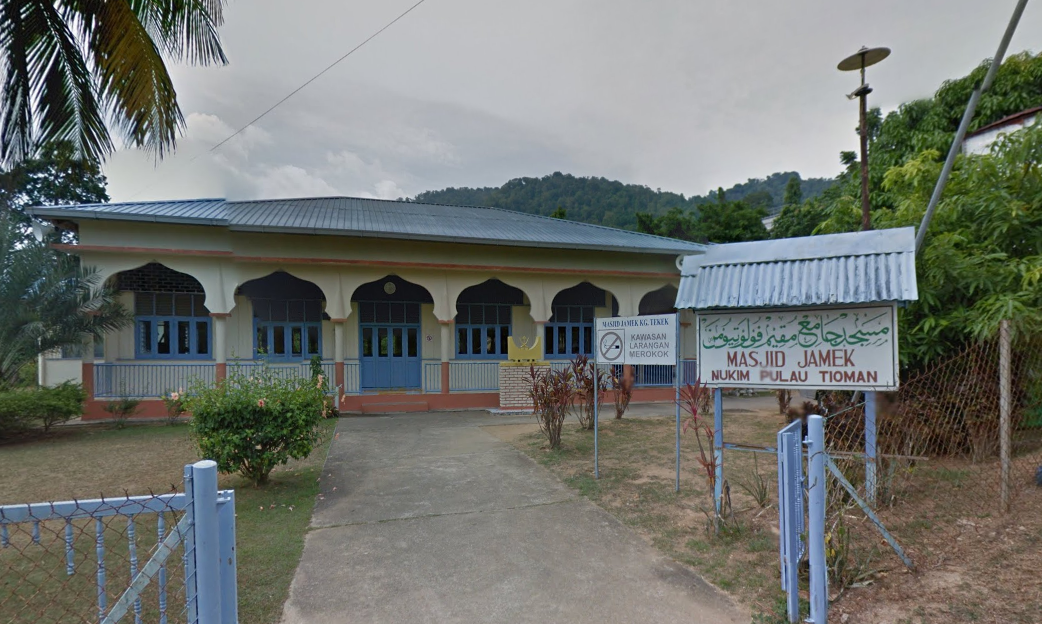 masjid jamek kampung tekek
