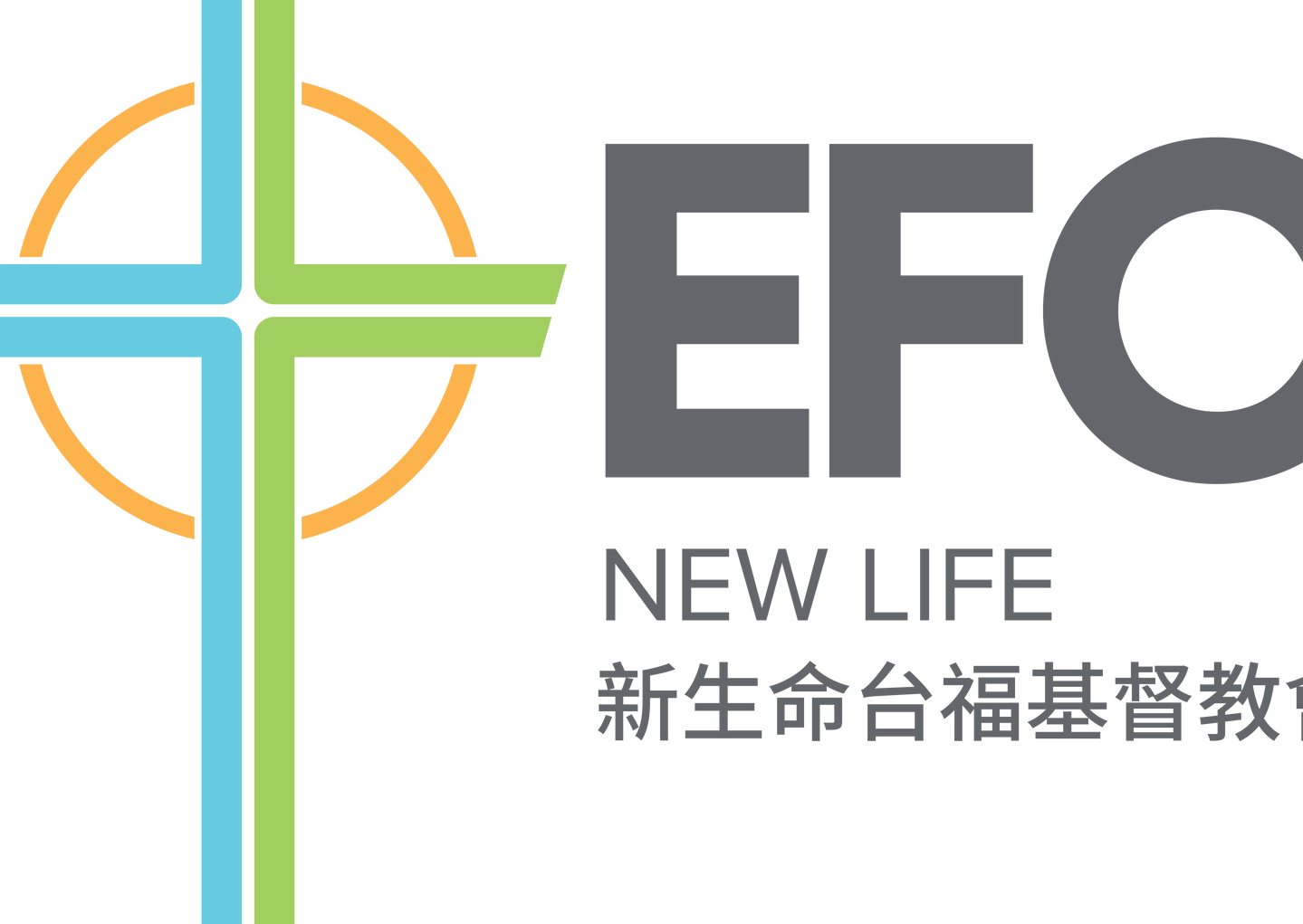 new life gospel church