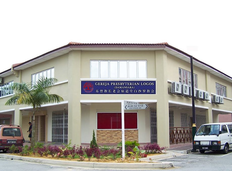 petaling jaya logos presbyterian church