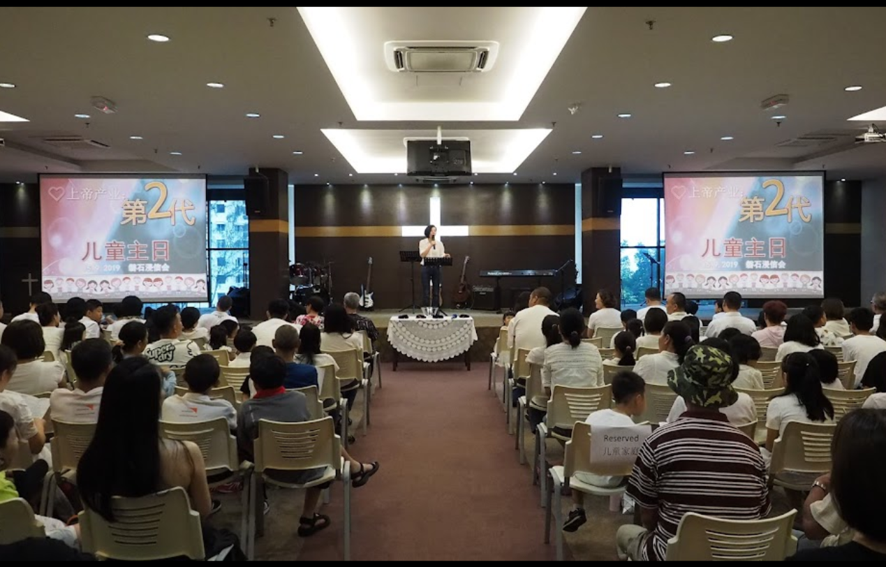 petra baptist church e7a390e79fb3e6b5b8e4bfa1e69599e4bc9a