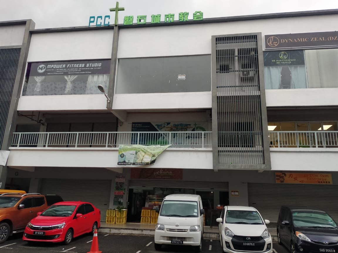 Petros City Church 磐石城市教會 1 petros city church e7a390e79fb3e59f8ee5b882e69599e69c83