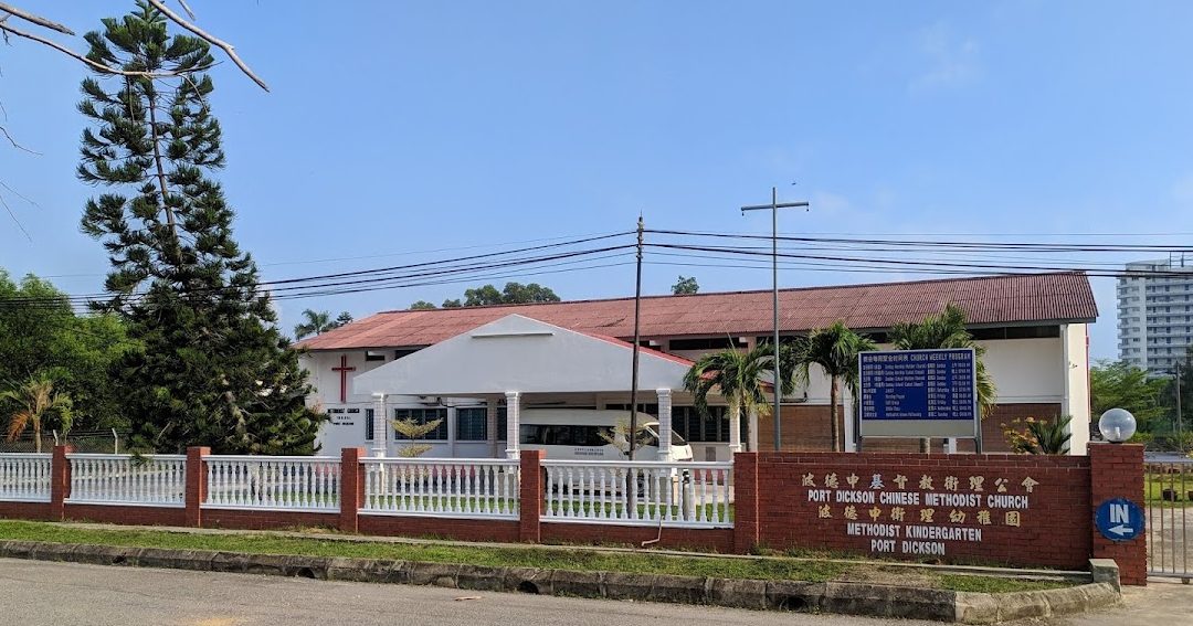 port dickson chinese methodist church