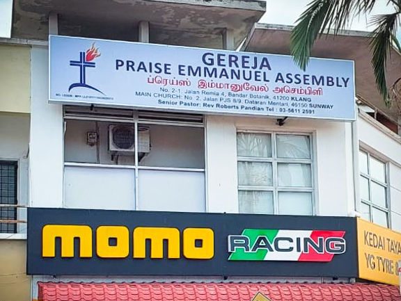 praise emmanuel assembly klang