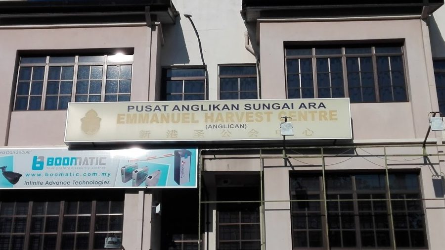 pusat anglikan sungai ara