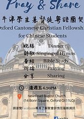 rawang christian fellowship e9a5b6e697bae59fbae79da3e5be92e59ba2e5a591