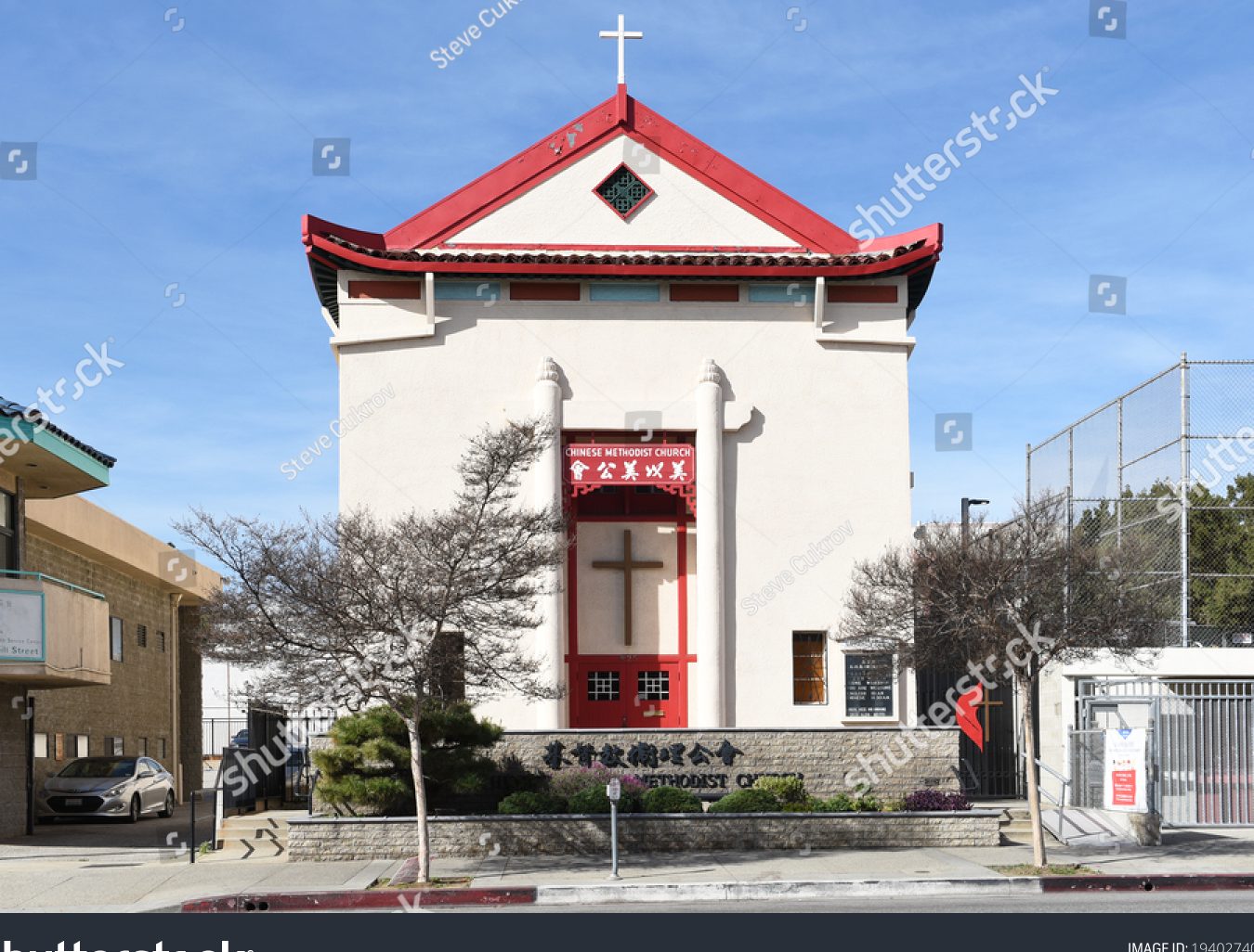 rawang country homes chinese methodist church cac