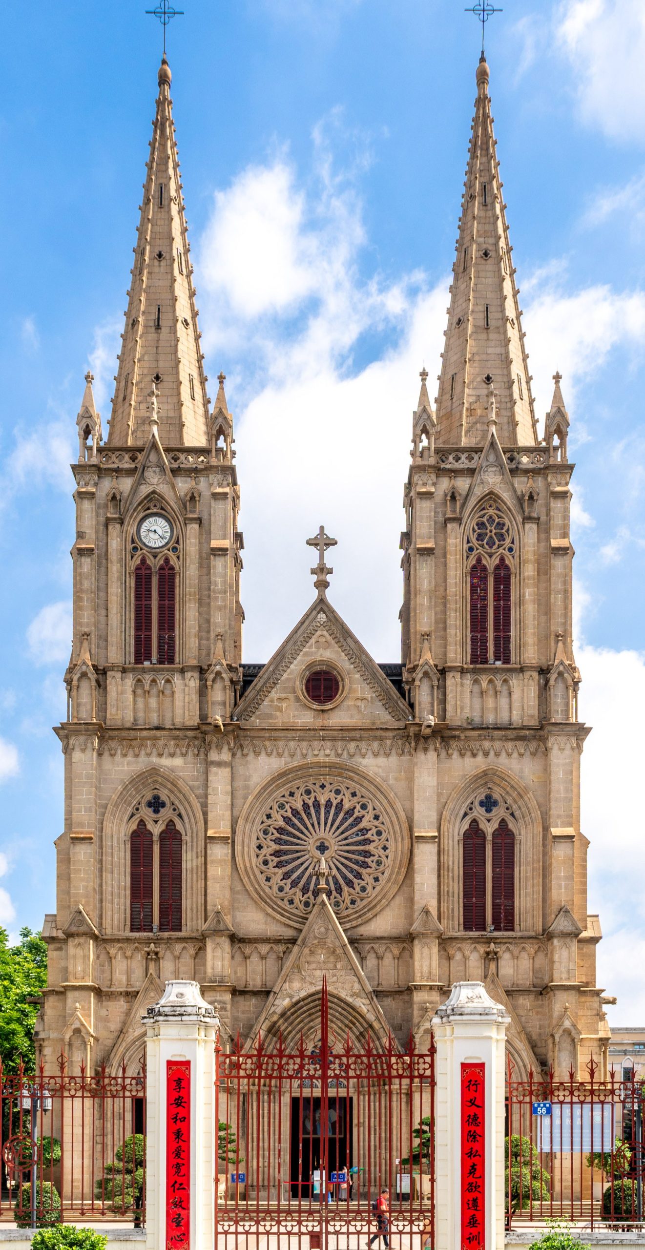 sacred heart cathedral scaled