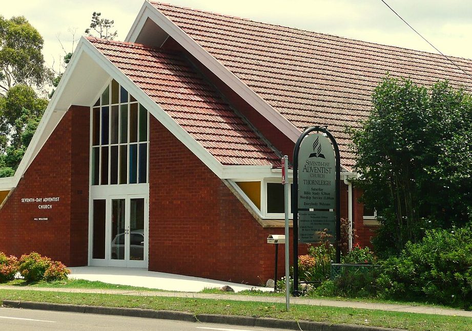 Sarikei Seventh-Day Adventist Church 1 sarikei seventh day adventist church
